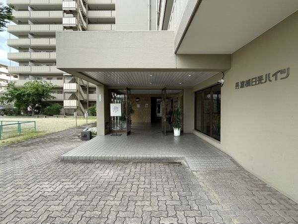 丹波橋日光ハイツ　中古マンション