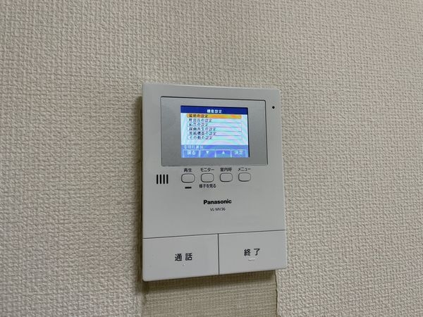 丹波橋日光ハイツ　中古マンション