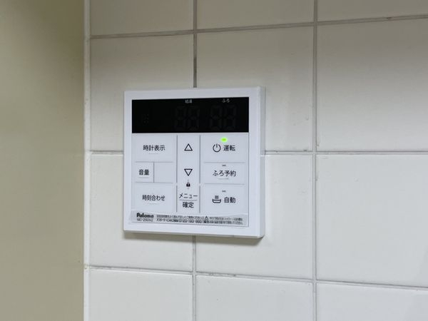 丹波橋日光ハイツ　中古マンション