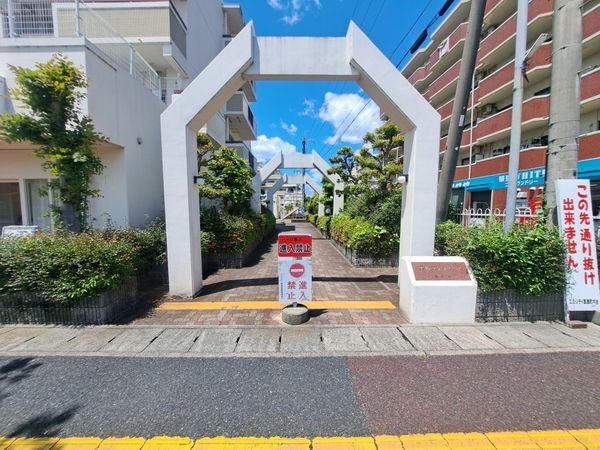 エルシティ草津壱番館　中古マンション