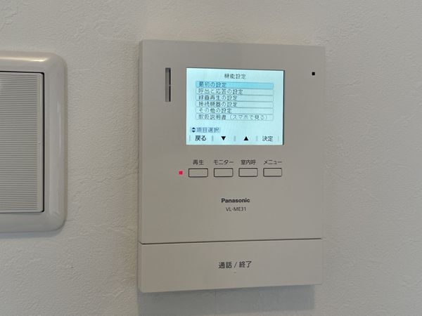 藤和ライブタウン伏見桃山　中古マンション