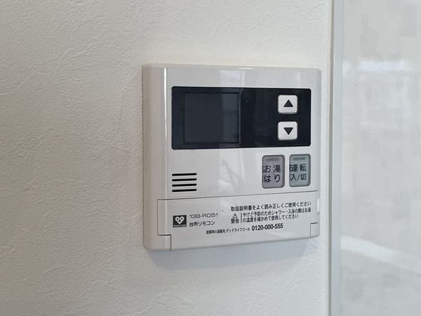 藤和ライブタウン伏見桃山　中古マンション