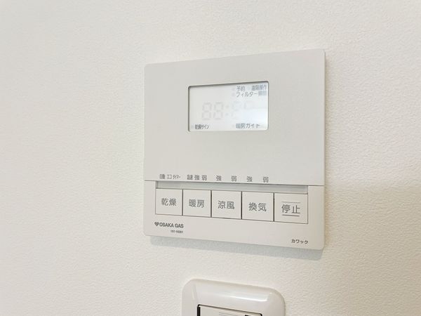 京都市山科区東野舞台町　新築一戸建て