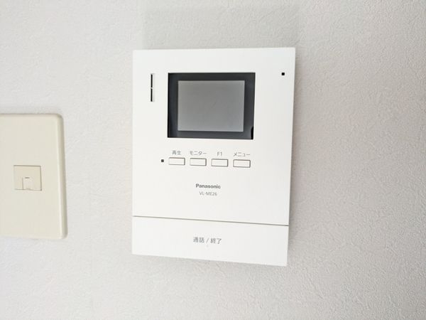 エルシティ草津壱番館　中古マンション