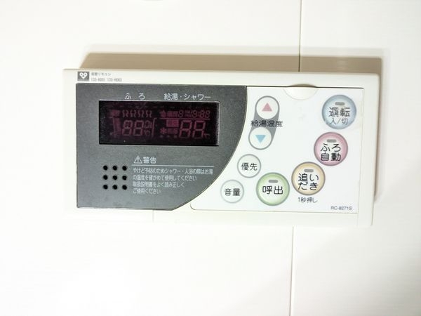 エルシティ草津壱番館　中古マンション