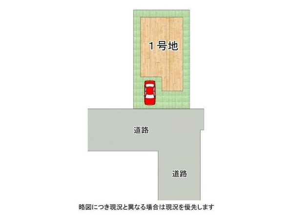京都市伏見区大宮町　新築一戸建て　１期　全１区画