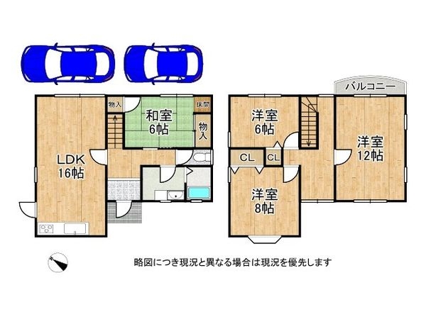 大津市平津２丁目　中古一戸建て