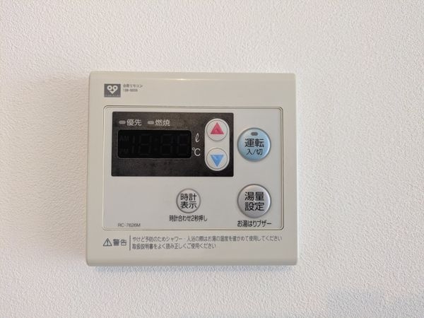 大津市平津２丁目の中古一戸建て