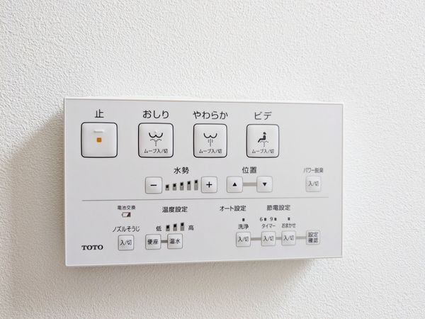 大津市平津２丁目の中古一戸建て
