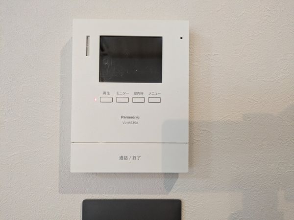 大津東スカイハイツ　中古マンション