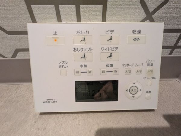 大津東スカイハイツ　中古マンション