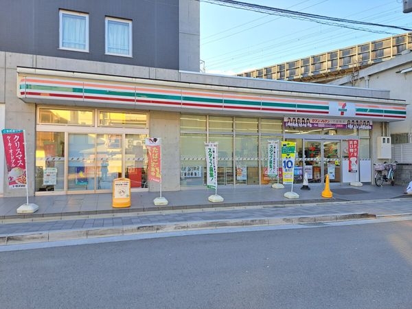 ルネ西大路　中古マンション(セブンイレブン京都唐橋川久保店)