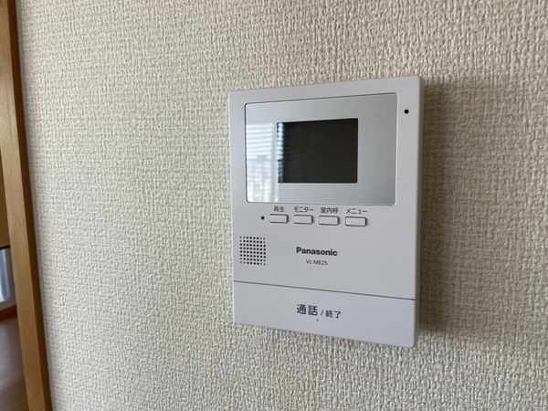 ルネ西大路　中古マンション