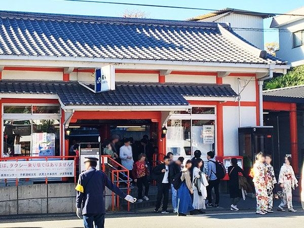 京都市伏見区深草藪之内町の中古一戸建て(稲荷駅(JR西日本奈良線))