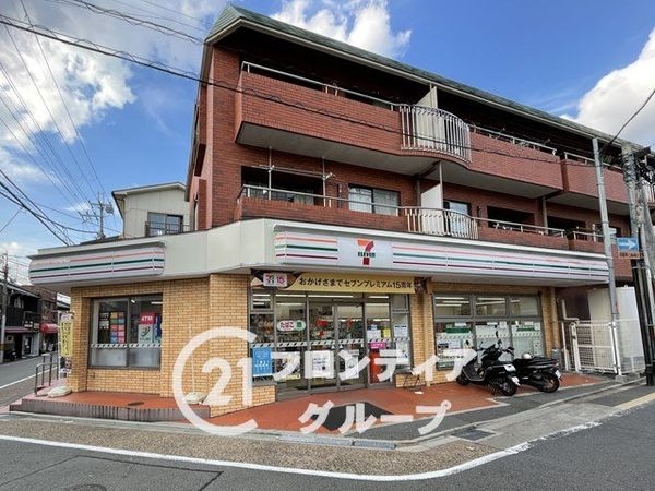 京都市伏見区深草直違橋南１丁目　新築一戸建て(セブンイレブン深草直違橋店)