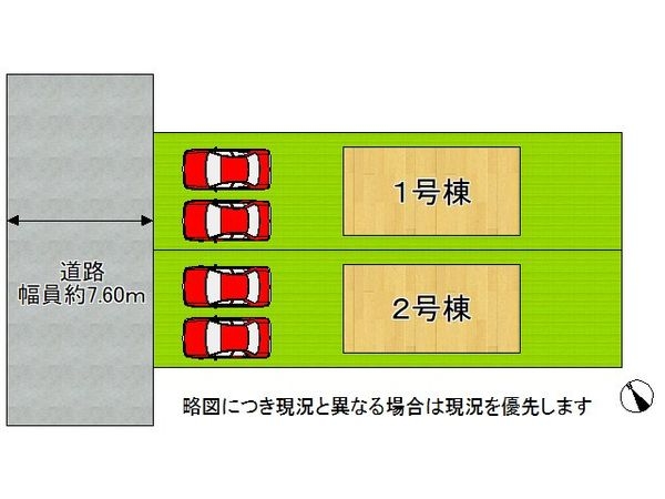 守山市川田町　新築一戸建て　第１　１号棟
