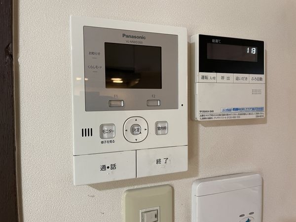 京都市伏見区深草南明町の中古一戸建て