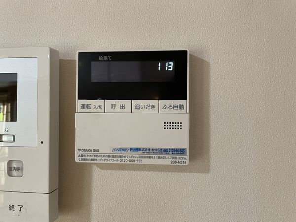 京都市伏見区深草南明町の中古一戸建て