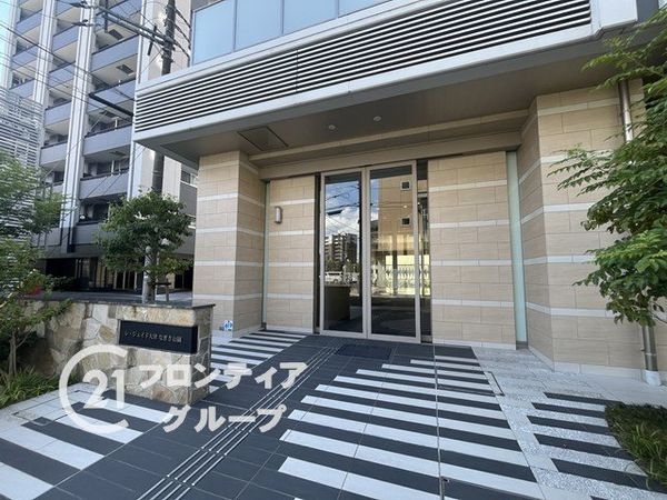 レ・ジェイド大津なぎさ公園　中古マンション