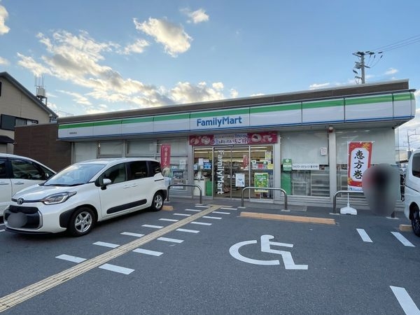 京都市山科区東野中井ノ上町の中古一戸建て(ファミリーマート東野駅東店)