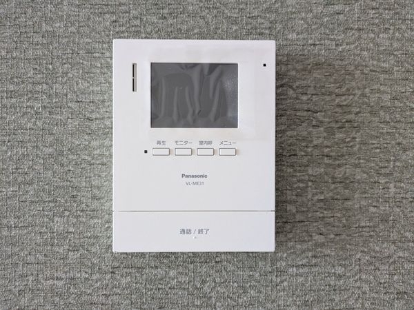 大津市長等２丁目の中古一戸建て