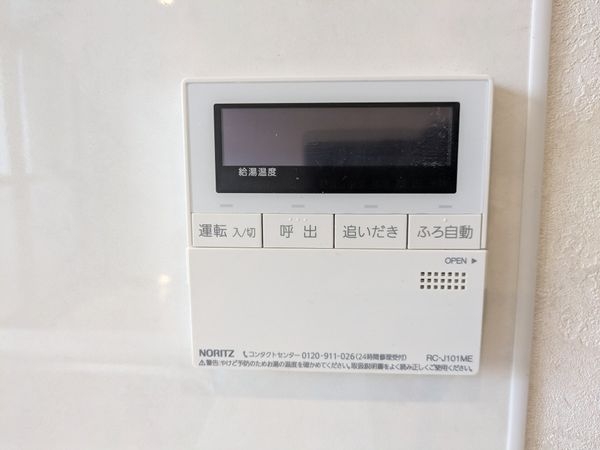 大津市長等２丁目の中古一戸建て