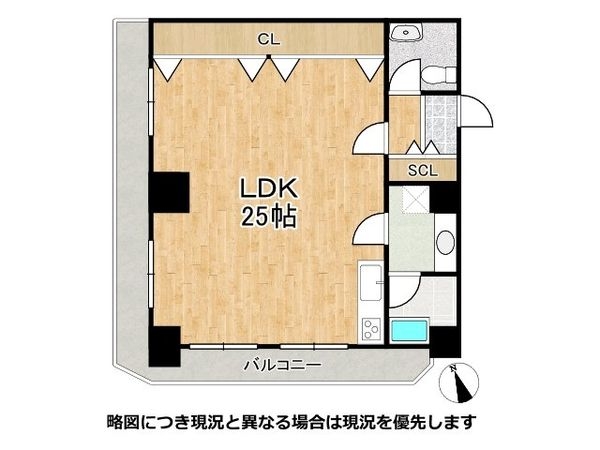 サガワ大津 中古マンション