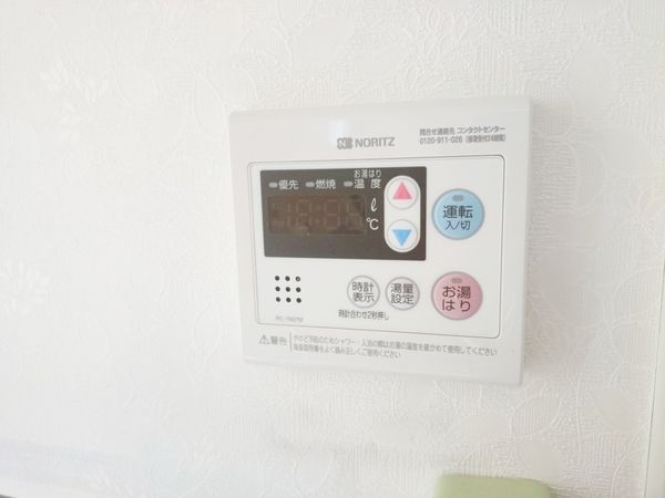 サガワ大津　中古マンション
