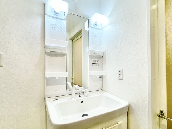 ユニ・アルス洛南プレジオ　中古マンション