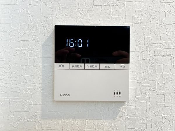 ユニ・アルス洛南プレジオ　中古マンション