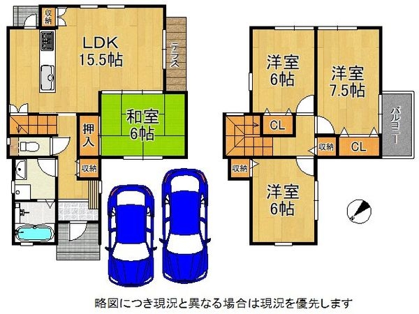 守山市小島町の中古一戸建て