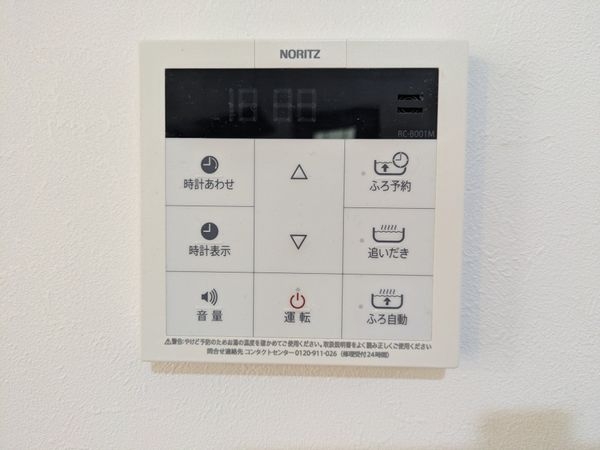 守山市小島町の中古一戸建て