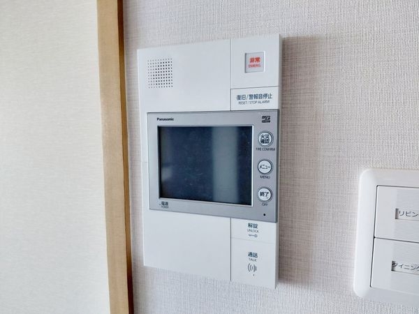 イーグルコートびわ湖大津京　中古マンション
