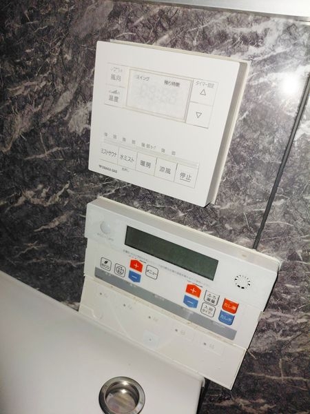 イーグルコートびわ湖大津京　中古マンション