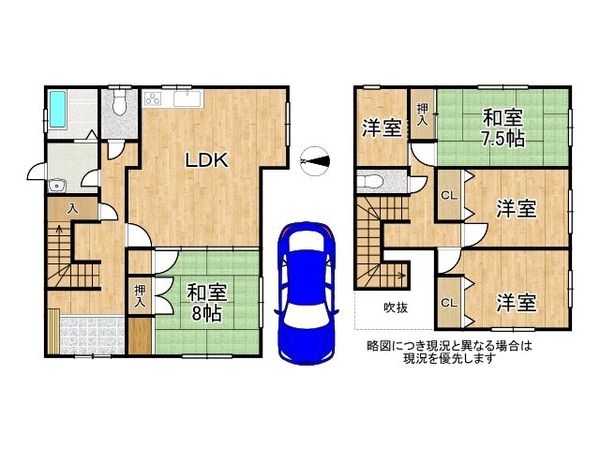 大津市下阪本１丁目　中古一戸建て