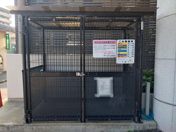 アメニティ草津　中古マンション