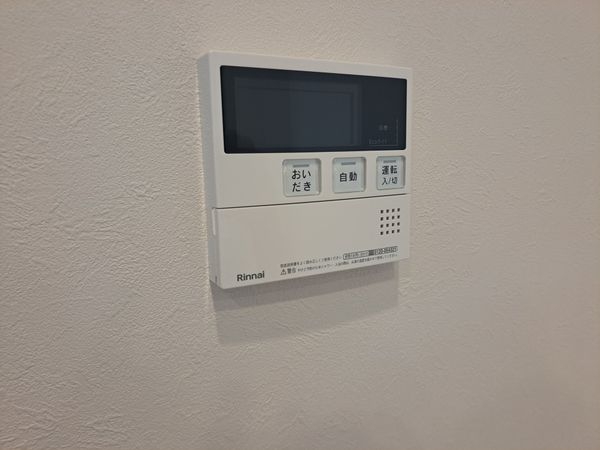 山科不二サンハイツ　中古マンション