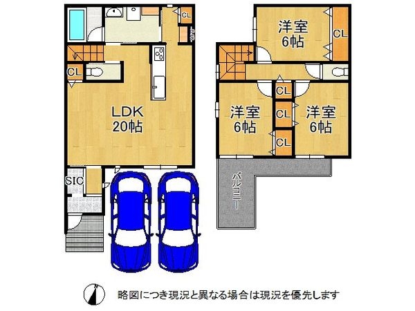 京都市山科区川田菱尾田　新築一戸建て