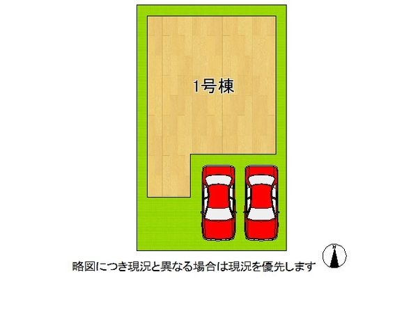 京都市山科区川田菱尾田　新築一戸建て