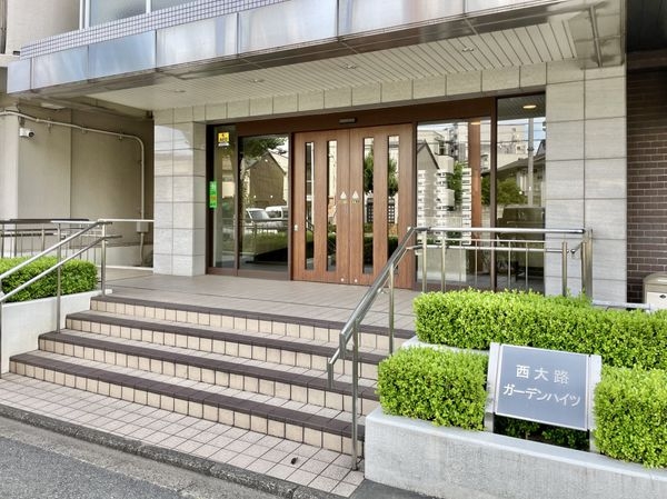 西大路ガーデンハイツ　中古マンション