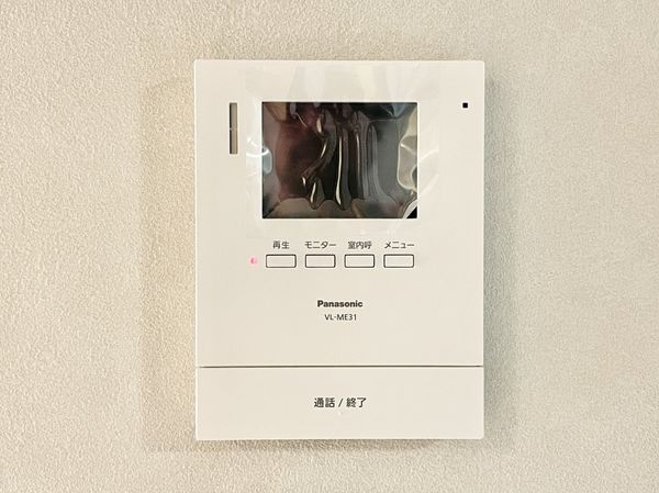 西大路ガーデンハイツ　中古マンション