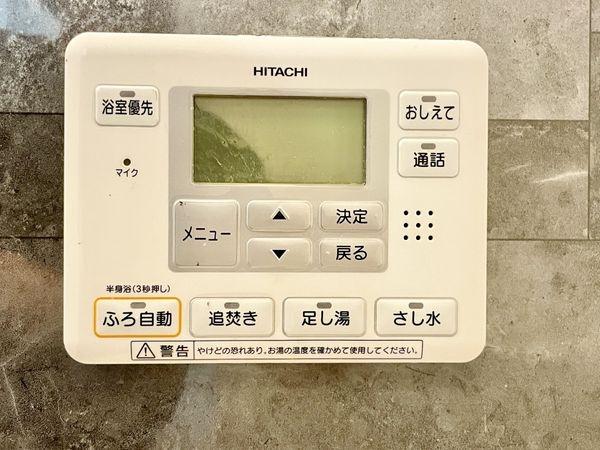 西大路ガーデンハイツ　中古マンション