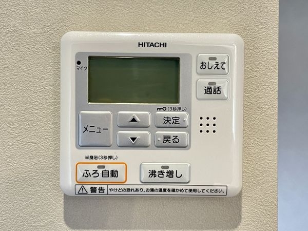 西大路ガーデンハイツ　中古マンション