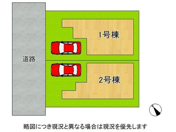 守山市下之郷１丁目　新築一戸建て　第２　２号棟
