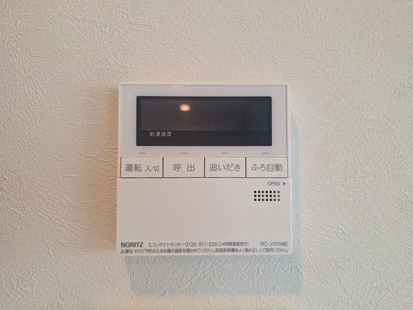 エスリード淀　中古マンション