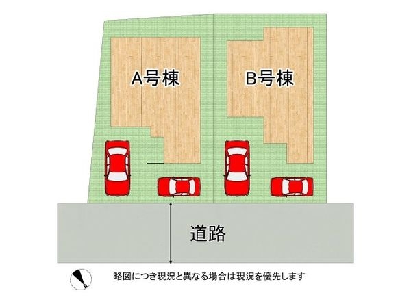 草津市矢倉１丁目　新築一戸建て　A号地