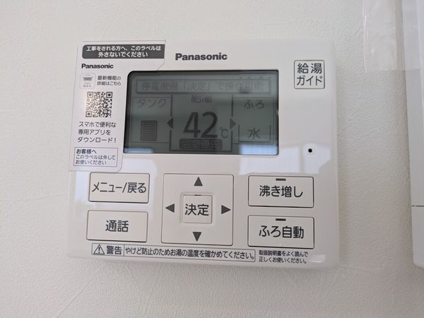 草津市矢倉１丁目の新築一戸建