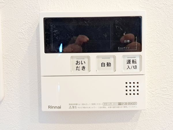 塔南蒔絵ハイツ　中古マンション
