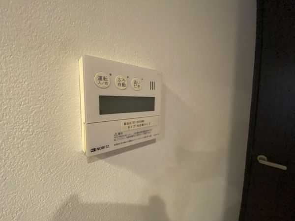 京都市伏見区成町の中古一戸建て