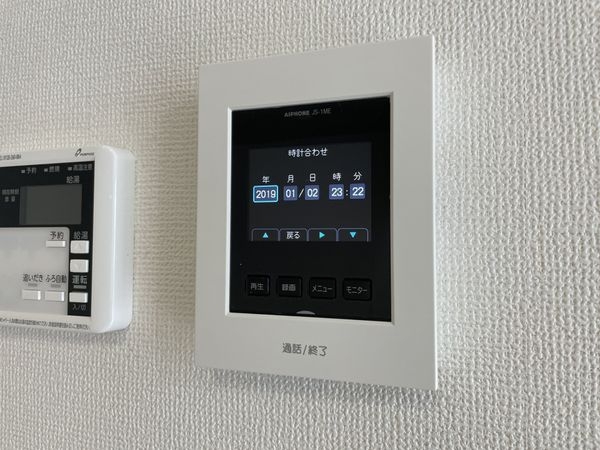 京都市伏見区醍醐岸ノ上町　新築一戸建て　１期　全１区画